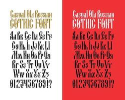 alfabeto completo de la antigua fuente gótica rusa. vector. letra latina estilo neo-ruso del siglo 17-19. fuente inglesa estilizados bajo la alta carta griega o bizantina. escrito.
