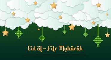 Eid al fitr Mubarak background design for greeting card, banner, event, or poster. Eid al fitr stylish Islamic background. Islamic background. Vector illustration