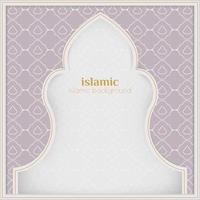 islamic background with arabic ornament vector