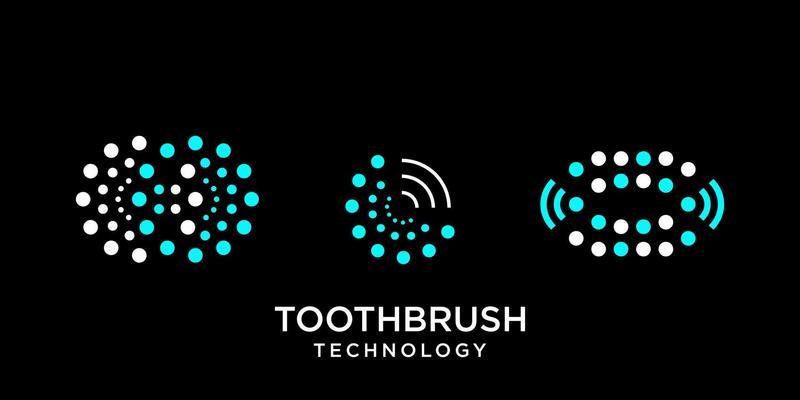 Simple technology toothbrush logo design on a dark background.