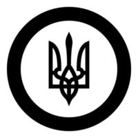 Coat of Arms of Ukraine State emblem National ukrainian symbol Trident icon in circle round black color vector illustration flat style image