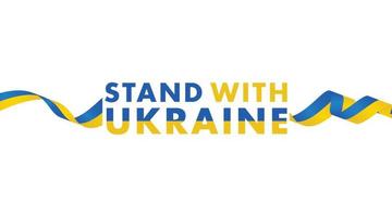 palabras de apoyo para ucrania de pie con ucrania con cinta de bandera de ucrania sobre un fondo blanco.
