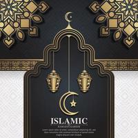 Luxury ramadan kareem background vector
