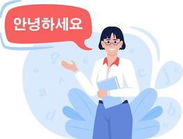 Korean language teacher 2D vector isolated illustration