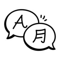 Language practice, hand drawn icon of linguistics vector