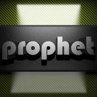 prophet word of iron on carbon photo
