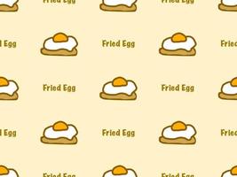 Fried egg cartoon character seamless pattern on yellow background. vector