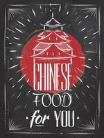 Poster chinese food in retro style lettering house, stylized drawing with chalk on blackboard vector