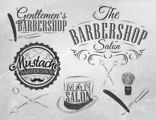 Set Barbershop, scissors, shaving brush, razor, cylinder, in a retro style and stylized drawing with coal.