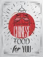 Poster chinese food in retro style lettering house, stylized drawing with coal on blackboard vector