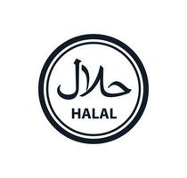 plantilla de diseño de logotipo de vector de icono halal