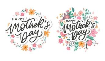 Happy Mother's Day Calligraphy greeting card banner Background vector