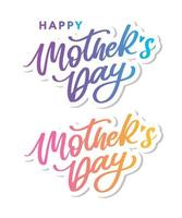 fondo de banner de tarjeta de felicitación de caligrafía de feliz día de la madre vector