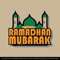 saludo islámico árabe mubarak ramadan caligrafía musulmán ramazan fuente kareem logo vector