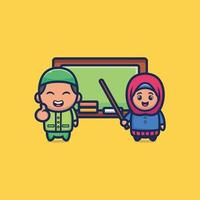 Cute muslim boy and girl character design themed study, Islamic cartoon character premium vector