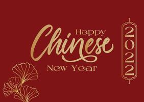 greeting card chinese new year design vector