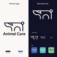 concepto monoline de logotipo de perro simple y elegante vector