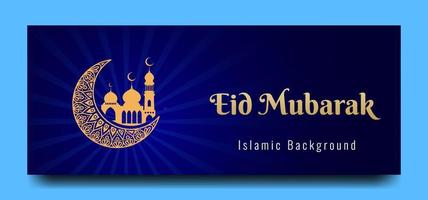 eid mubarak banner suitable for islamic background vector