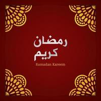 Vector Illustration Greeting Card Ramadan Kareem With Flower Ornament