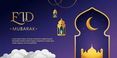 Eid Mubarak Background Design. Vector illustration suitable for greeting cards, posters and banners.