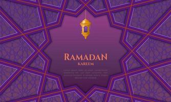 islamic border frame background with Arabic pattern and lantern for eid greeting. vector