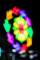 Abstract light colorful round. photo