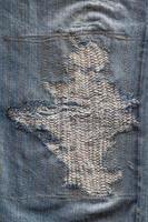 Jeans repairs are artistic. photo