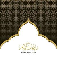 Simple and elegant Ramadan background, Islamic background vector