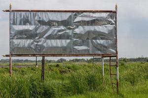 Blank billboard from a large zinc sheet. photo