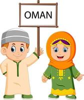 Cartoon oman couple wearing traditional costumes vector