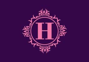 Purple H initial letter in circle classic frame vector