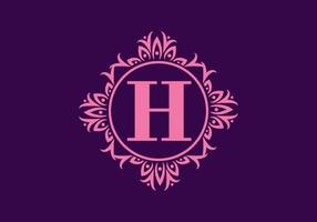 Purple H initial letter in circle classic frame vector