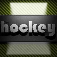 hockey word of iron on carbon photo