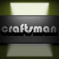 craftsman word of iron on carbon photo