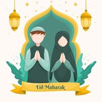 plantilla de saludo de eid mubarak de pareja musulmana vector