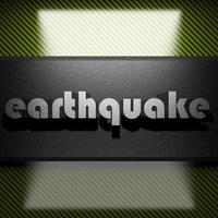 earthquake word of iron on carbon photo