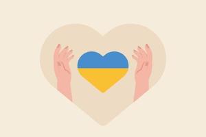 stay with Ukraine concept. vector