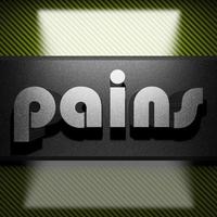 pains word of iron on carbon photo