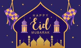 Realistic eid al-fitr ramadan illustration graphic design template vector