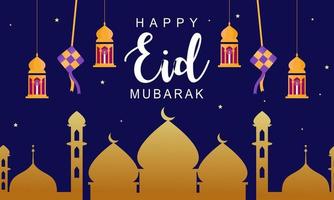 Realistic eid al-fitr ramadan illustration graphic design template vector