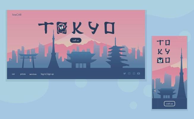 Landmarks of Tokyo landing page. Tourism