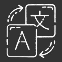 Language translation service chalk icon. Instant machine translator. Automated interpretation tool. Online dictionary. Isolated vector chalkboard illustration