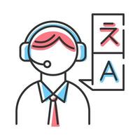 icono de color de los servicios de traducción. intérprete profesional. trabajador de agencia de traducción en auriculares. interpretación consecutiva. traductor. ilustración vectorial aislada vector