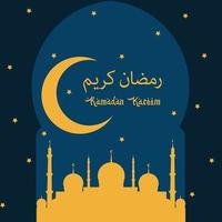 Ilustración de diseño de fondo de banner de ramadan kareem vector