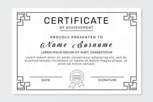 simple diagonal line border pattern certificate template vector