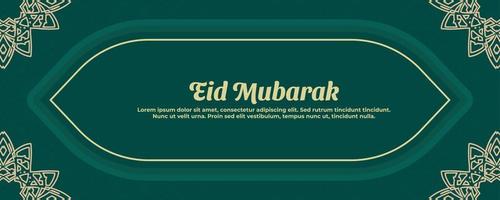 Muslim festival eid mubarak background vector