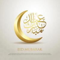 Eid Mubarak islamic design crescent moon and arabic calligraphy vector