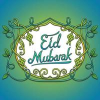 Eid Mubarak Background with Ornament vector