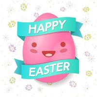 Happy easter greeting card with egg colorful on spring background with chamomile flowers vector