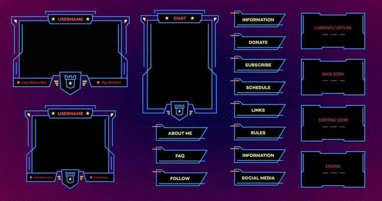 Streaming screen panel overlay design template